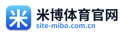 米博体育官网